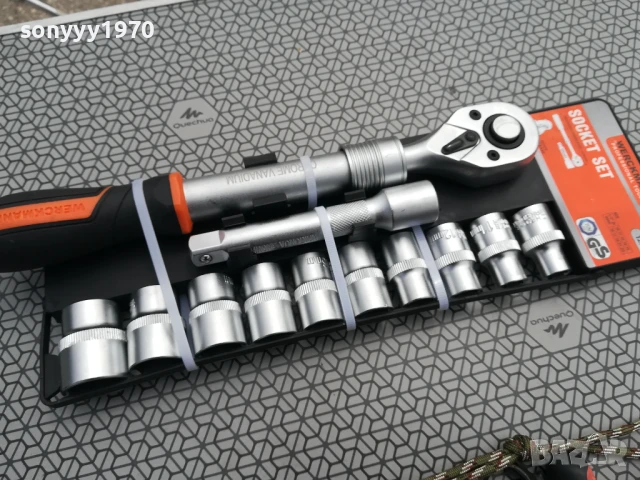 НЕМСКО ЯКО ГЕДОРЕ 2705251706