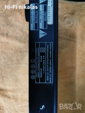 Таймер часовник дигитален часовник PIONEER DT-570, снимка 4 - Други - 40149823