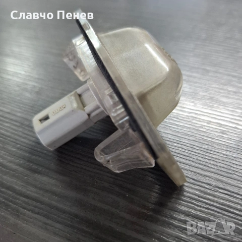 Подсветка за заден номер на Мазда Примаси, снимка 2 - Части - 53268991