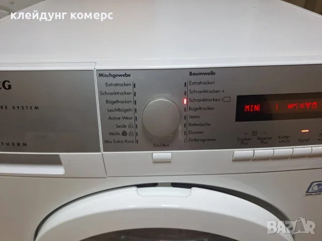 Сушилня с термопомпа AEG PROTEX PLUS 8кг. А+++, снимка 5 - Сушилни - 56313150