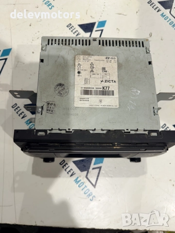 98700-1W000 radio радио, аудио система от Kia Rio 1.2i, двигател G4LA, 84 кс. , снимка 2 - Аксесоари и консумативи - 52579273