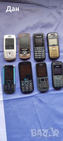 Стари телефони, снимка 3 - Други - 40218396