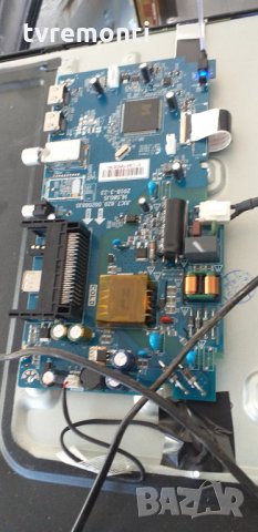 Main Board JUC.820.00208835
