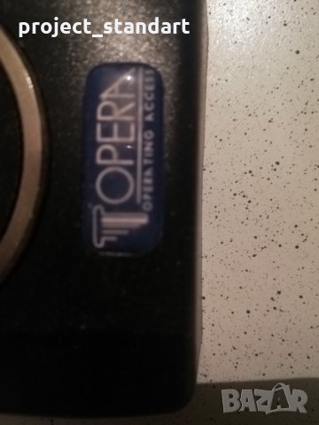 Продавам магнити за аварийни врати, снимка 4 - Друго търговско оборудване - 31184248