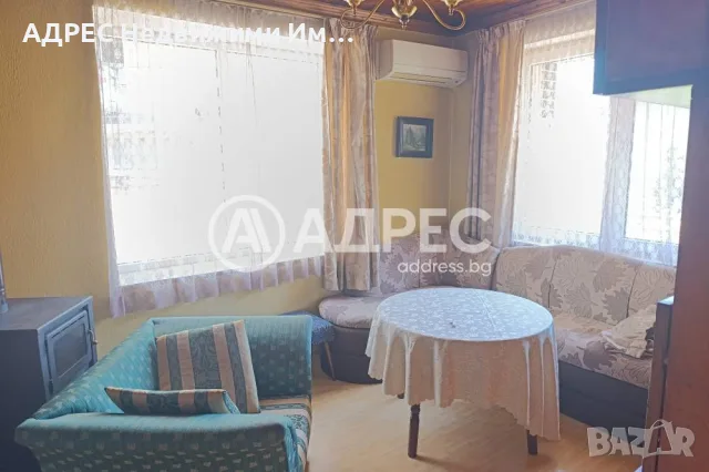 Многостаен апартамент, продажба, Смолян, кв. Стар център, снимка 9 - Етаж от къща - 56205432