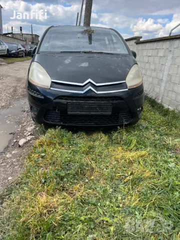 Ситроен Пикасо за части