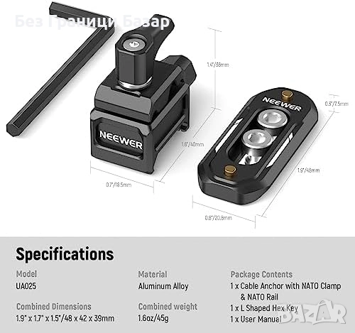 Нов HDMI Кабелен Фиксатор с NATO Скоба за SmallRig NEEWER Клетки, снимка 7 - Чанти, стативи, аксесоари - 51488822