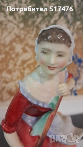 Колекционерски фигури Royal Doulton , снимка 16 - Колекции - 51990970