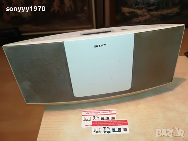 ⭕️SONY USB/CD/AUDIO-IN 9.5V 0410221135, снимка 9 - Аудиосистеми - 38213883