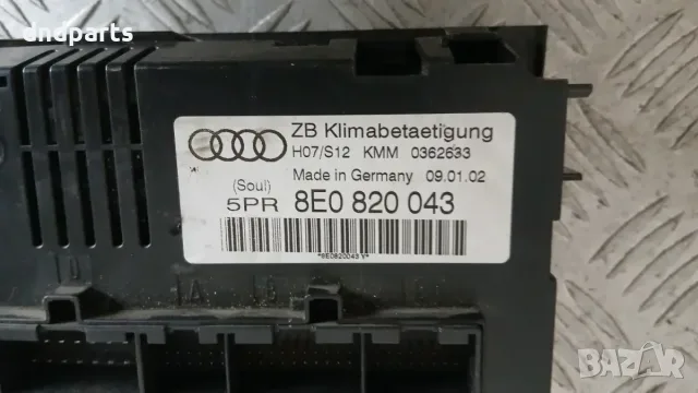 Панел климатроник Audi A4 2002 8E0820043 A4 (B6) (2000-2006), снимка 3 - Части - 56203908