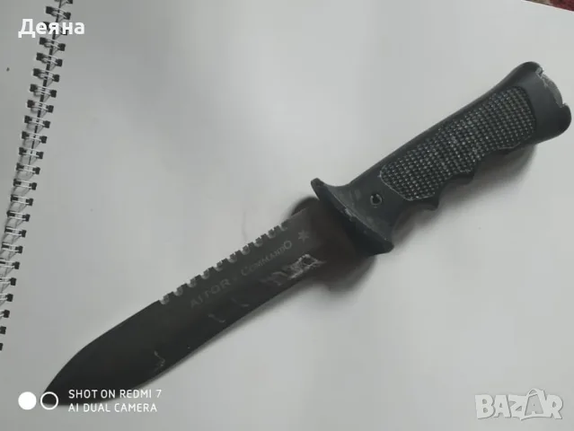 №14 Оригинален Испански нож Марка: AITOR COMMANDO , снимка 4 - Ножове - 56530375