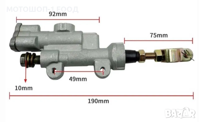 НОВА ЗАДНА Спирачна Помпа CR125R/CR250R CRF250R/CRF250X CRF450R/450X, снимка 3 - Части - 52096590