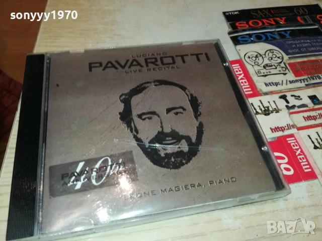 LUCIANO PAVAROTTI CD 2905250336, снимка 4 - CD дискове - 50465254