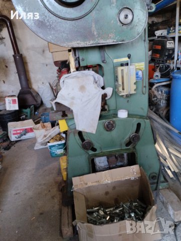 Скоби  конзоли  за  американски олуциолуци , снимка 4 - Други машини и части - 40205504