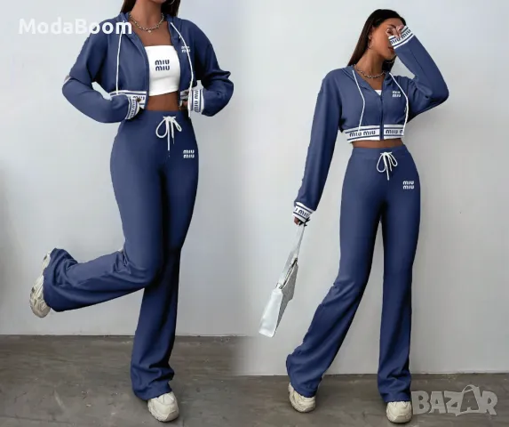 Miu Miu дамски комплекти Различни цветове , снимка 2 - Спортни екипи - 48767870