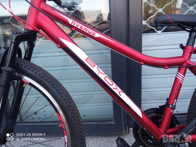 продава велосипеди гр.Елин Пелин, снимка 8 - Велосипеди - 41555417