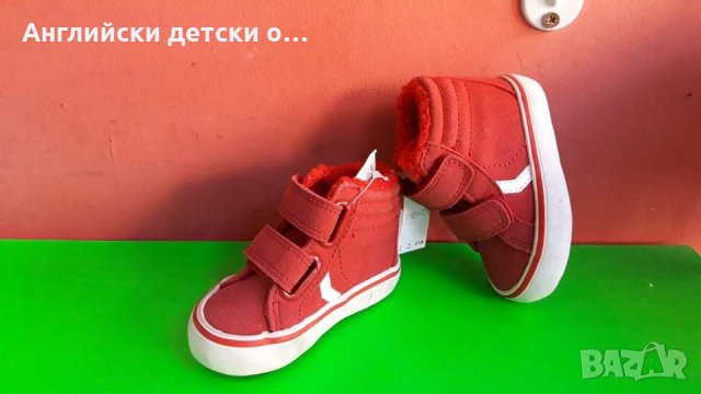 Английски детски кецове-NEXT , снимка 1