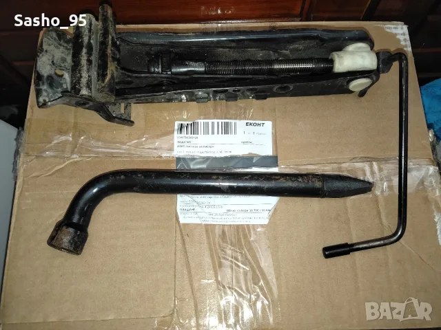 Крик и ключ 19 от Форд , снимка 2 - Аксесоари и консумативи - 56039507