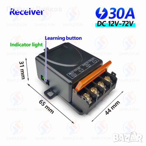 433Mhz RF дистанционно управление Безжичен превключвател DC 12V 24V 36V 30A 1CH RF релеен  500 метра, снимка 2 - Друга електроника - 44685320