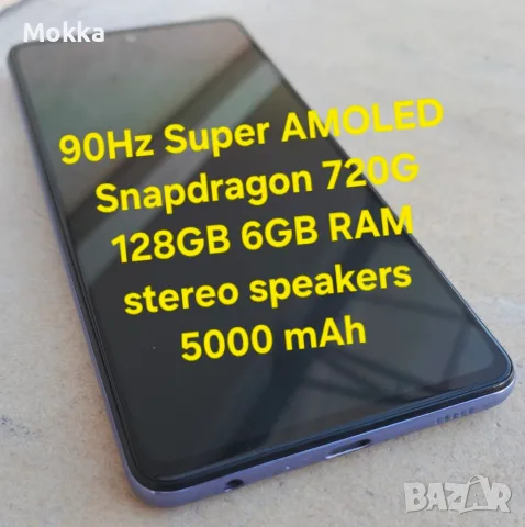Мобилен телефон Samsung A72
