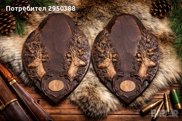 Дърворезба поставки за ловни трофеи по поръчка машинна дърворезба 