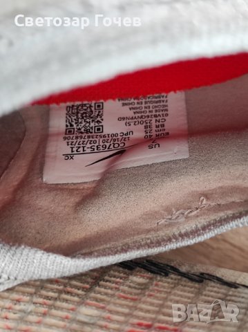 Футбол обувки , снимка 6 - Футбол - 39160152