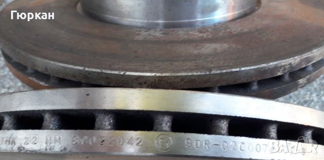 Спирацен Диск за Audi - Vw - Skoda , снимка 3 - Части - 42651318