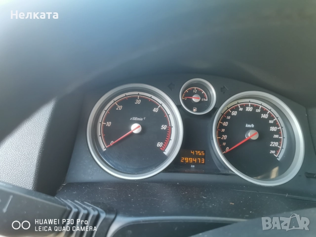 Опел Астра 1,9 150 коня, снимка 6 - Автомобили и джипове - 52364649