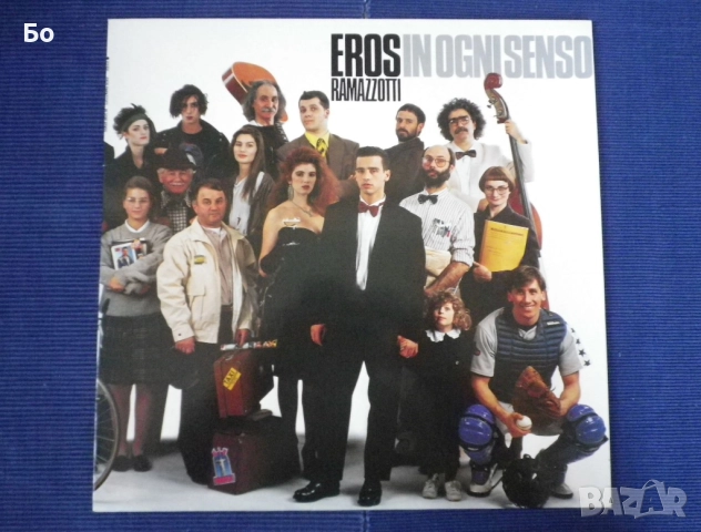грамофонни плочи Eros Ramazzotti, снимка 6 - Грамофонни плочи - 51829572