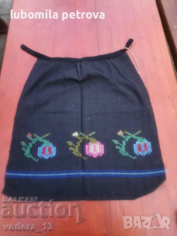 народна носия-престилка