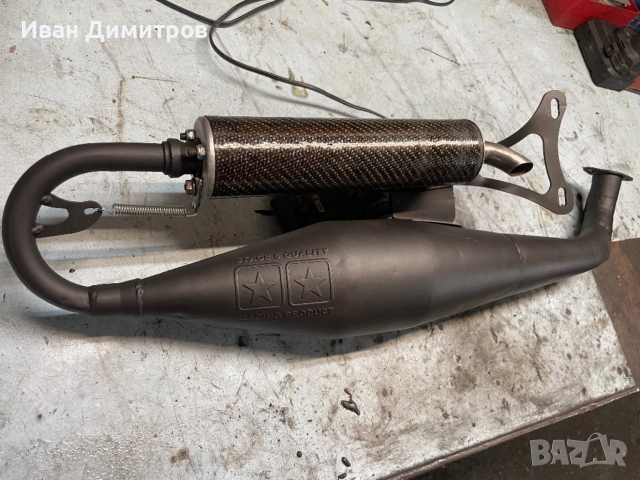 Спортен ауспух Stage6 R1200, снимка 2 - Части - 52807765