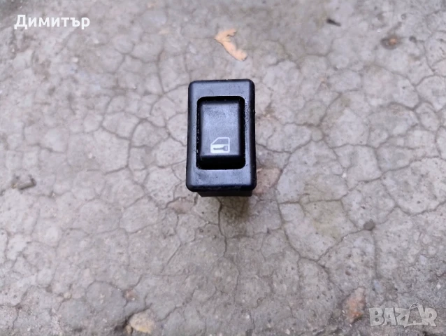 Бутон - Копче Блокировка Стъкла За Нисан Примера 1991г / Nisan Primera 1991y