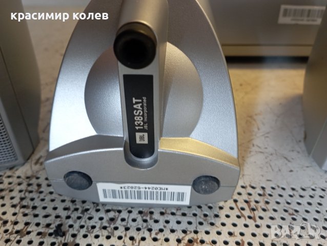 комплект сателитки "JBL", снимка 7 - Тонколони - 37970531