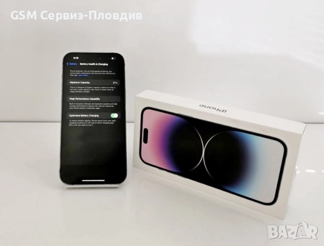 iPhone 14 pro 128gb deep purple, снимка 3 - Apple iPhone - 51634325