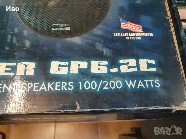 НОВИ! Комплект автомобилни басови говорители с филтри CRUNCH GP6.2C 100 вата , 4 ома. Диаметър: 16 с, снимка 4 - Аксесоари и консумативи - 52035203