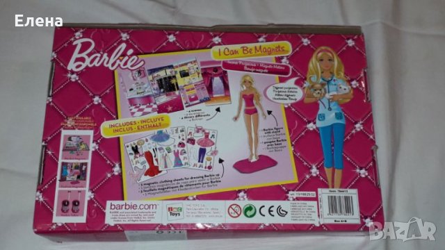 Barbie dress up with magnets, снимка 1 - Кукли - 31458967