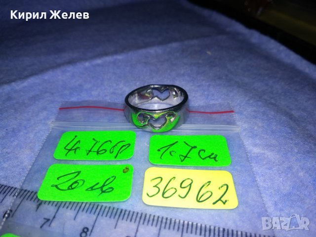 АЖУРЕН СРЕБРИСТ ФИГУРАЛНО ОРНАМЕНТИРАН АРТ ПРЪСТЕН Тип ХАЛКА от БЛАГОРОДНА СТОМАНА 36962, снимка 5 - Пръстени - 39754417