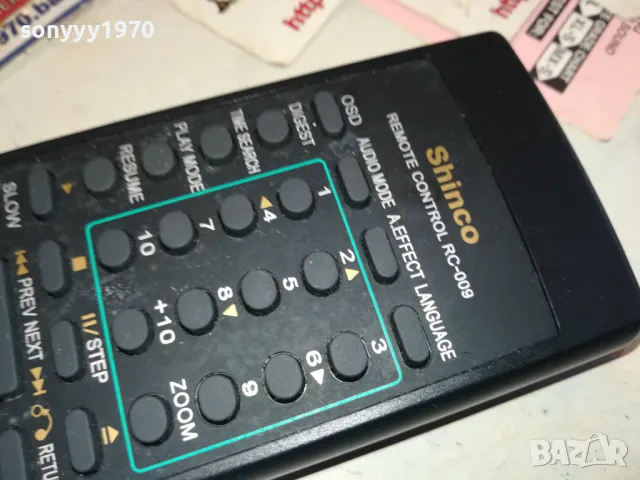 SHINCO RC-009 REMOTE-ВНОС GERMANY 1901251418, снимка 13 - Дистанционни - 48739354
