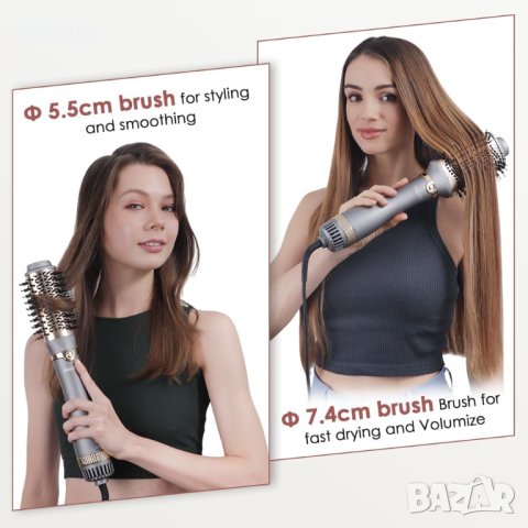 Четка за сешоар Faszin, с 3 регулируеми температури, снимка 4 - Друга електроника - 42034949