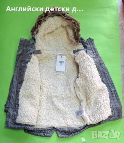 Английска детска парка-Minoti, снимка 3 - Детски якета и елеци - 52022432