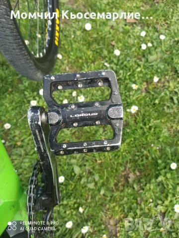 Ram 4130 dirt jump , снимка 9 - Велосипеди - 54270719