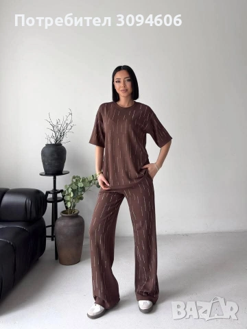 Дамски комплект с камъни