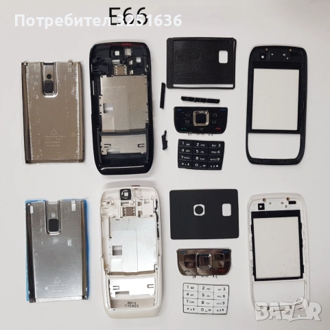 Панели за Nokia C3, C3-01, C6, E5, E6, E66, E71, E72, E75, N78, N85, N96, N97,N97 min, снимка 16 - Резервни части за телефони - 51890154