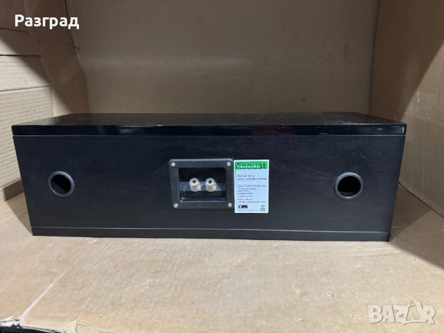 Pure Acoustics DREAM 77S / 77C, снимка 8 - Тонколони - 52564618