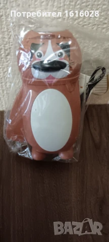 Фенерче Куче,зареждащо се с динамо.