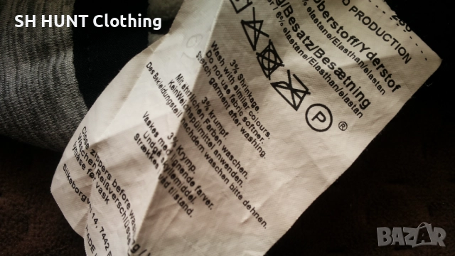 MASCOT 17103-316-0809 ADVANCED Fleece Jumper with zipper размер S работна горница W3-50, снимка 14 - Суичъри - 51966948