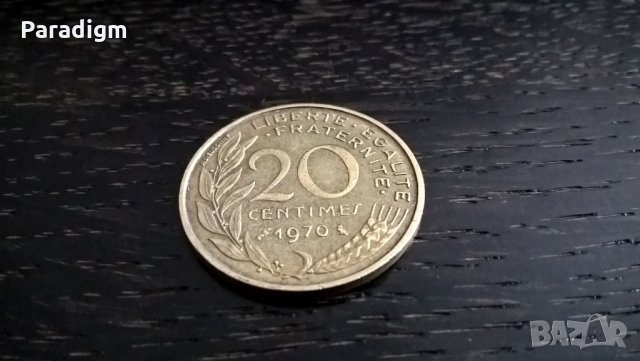 Монета - Франция - 20 сентима | 1970г., снимка 2 - Нумизматика и бонистика - 29327990