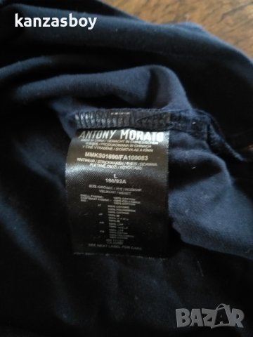 antony morato - страхотна мъжка тениска КАТО НОВА, снимка 7 - Тениски - 42126596