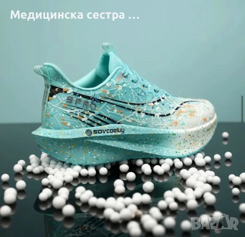 Нови маратонки много леки, снимка 2 - Маратонки - 53969355