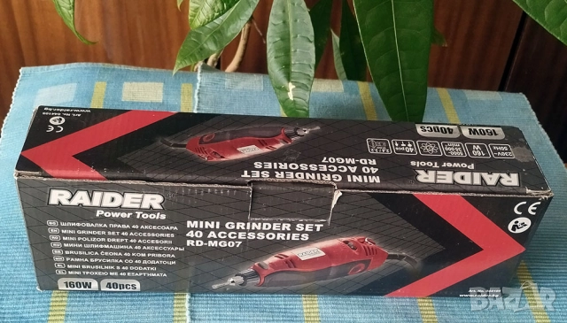Шлифовалка права 160W с 40 аксесоара RD-MG07 - гриндер grinder мини бормашина, снимка 4 - Инструменти за гравиране - 52672318